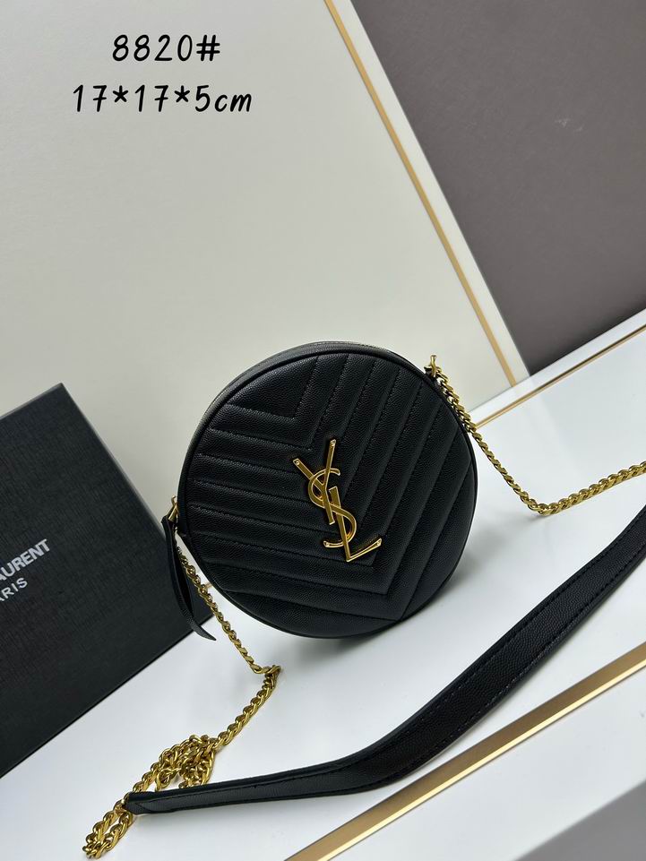 YSL2046